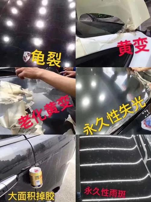 科普貼：如何識別優(yōu)質(zhì)隱形車衣的材質(zhì)